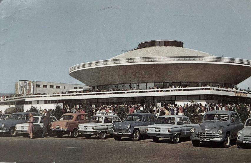 1970 год. Открылся Краснодарский государственный цирк